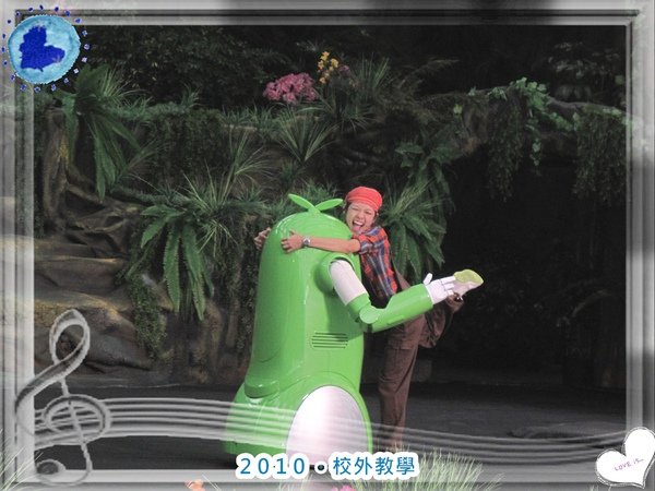 2010校外教學012.jpg