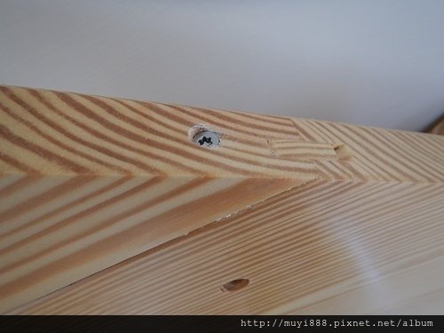DSCN2494.JPG