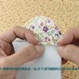 呱呱雞18.JPG
