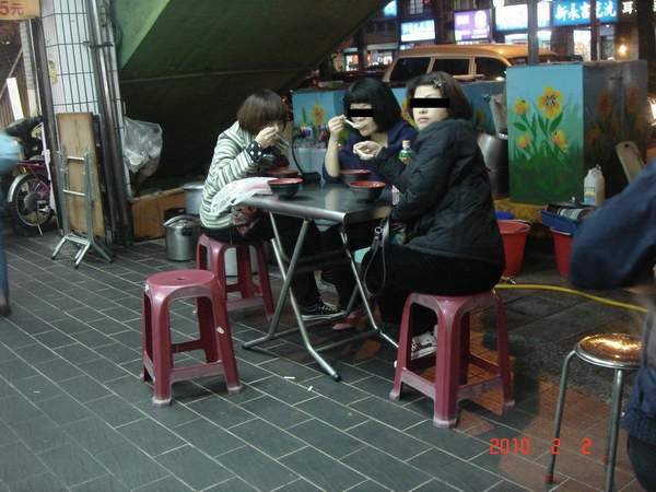 正在吃粉圓.JPG