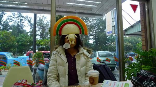 P1010440.JPG