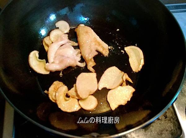 2015-10-22 麻油雞飯1