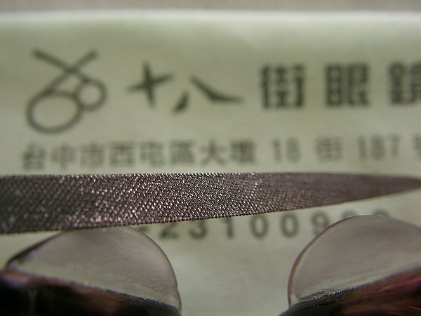 IMGP2833.JPG