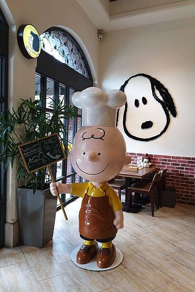 0703CharlieBrown2.jpg