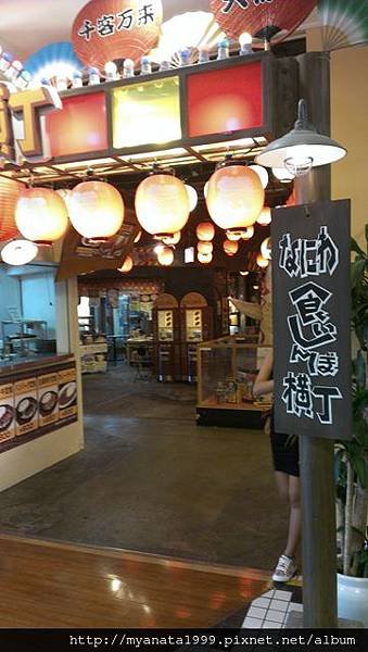 IMAG0505.jpg