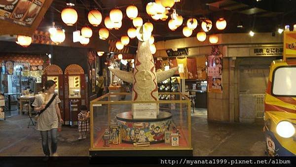 IMAG0506.jpg