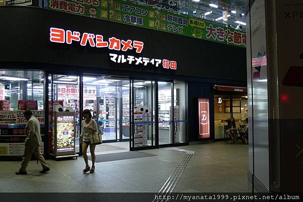 P1070480.JPG
