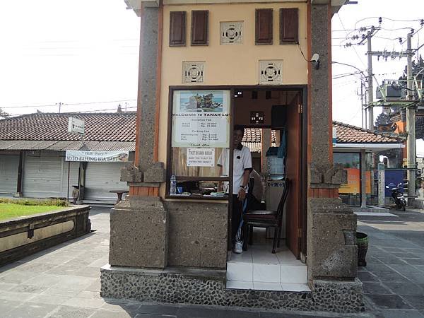 DSCN6793.JPG