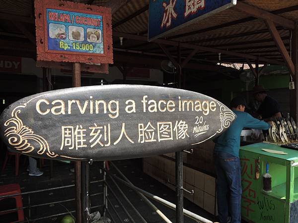 DSCN7067.JPG