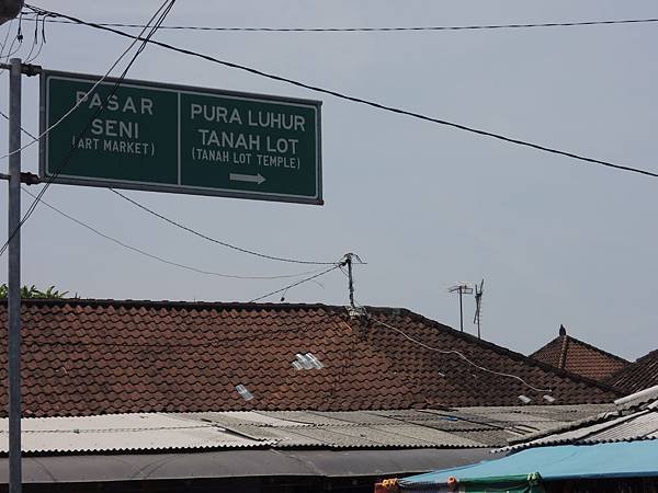 DSCN7071.JPG