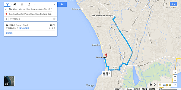 巴里島 沃拉斯公寓飯店 The Wolas Villas Bali  到 beachwalk