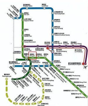 2012-BKK-fast-transit-sys