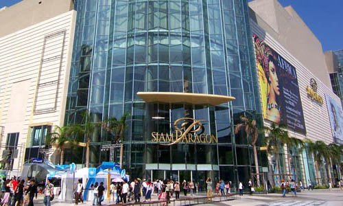 Siam-Paragon-1-500-300