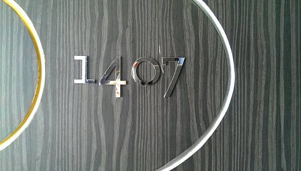 IMAG4587.jpg