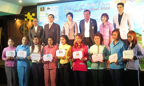 Hua-Hin-Cha-Am-Golf-Festival-2014_02.jpg