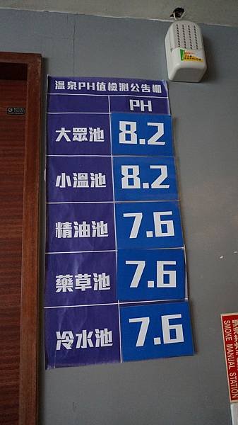 DSC05047.JPG