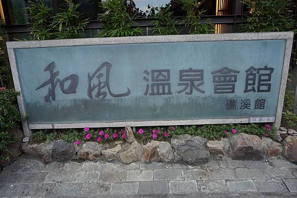 DSC03420.JPG