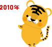 2010tora.gif