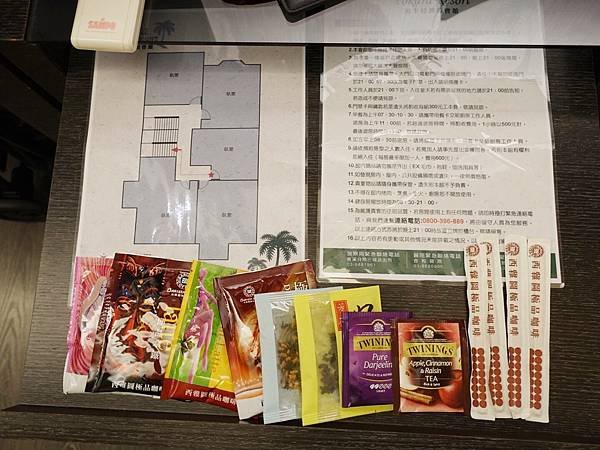 宜蘭波卡拉_180619_0059.jpg