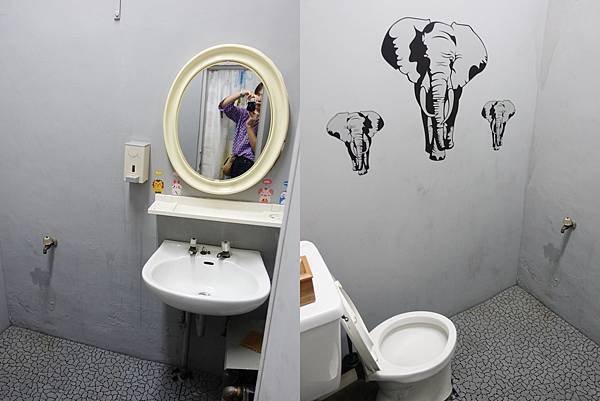 wc.jpg