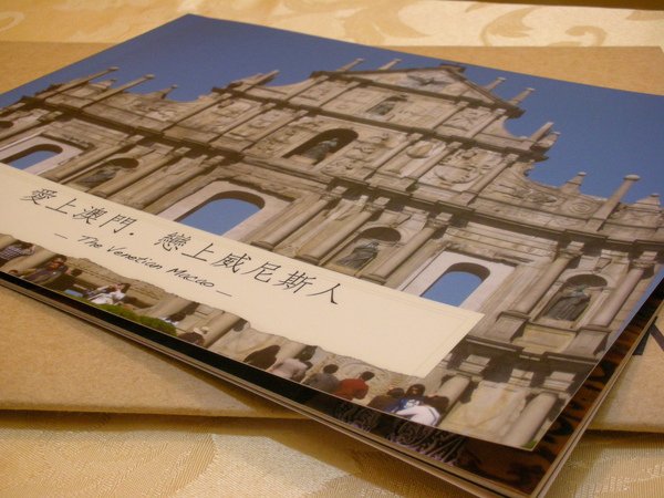 DSCN5721.JPG