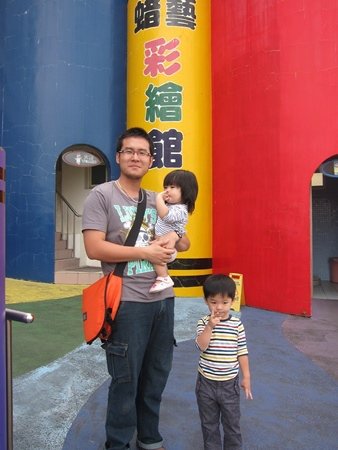IMG_3450.JPG