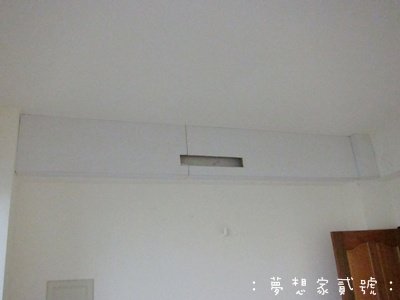 IMG_0736.JPG
