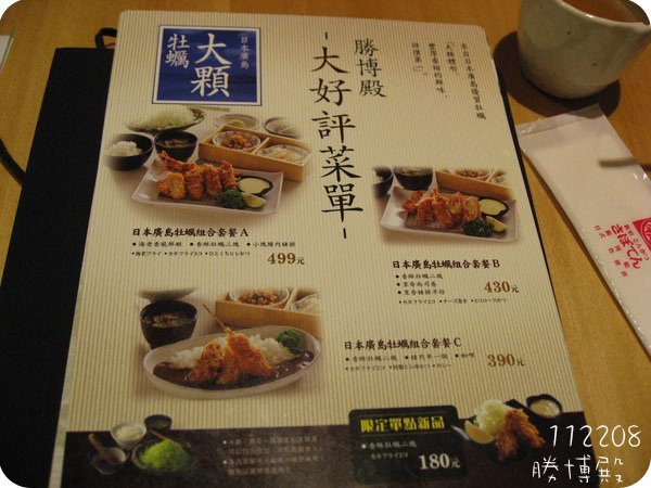 492eafe5e5af3拷貝.jpg