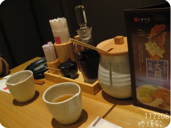 492eb022deb83拷貝.jpg