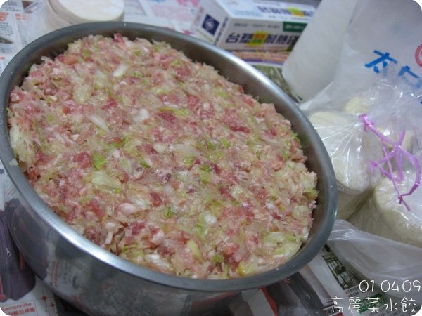 IMG_1283 複製.jpg