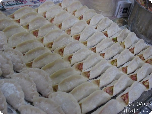 IMG_1286 複製.jpg