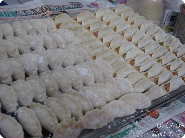 IMG_1289 複製.jpg