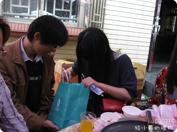 IMG_1709 複製.jpg