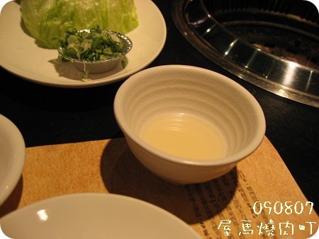 IMG_3368.jpg