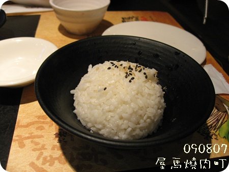 IMG_3380.jpg