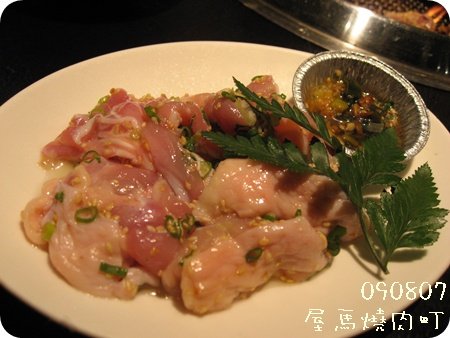 IMG_3384.jpg