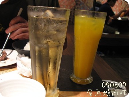 IMG_3389.jpg
