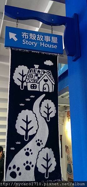 IMAG1174_1.jpg