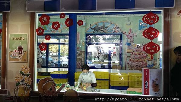 IMAG1175.jpg
