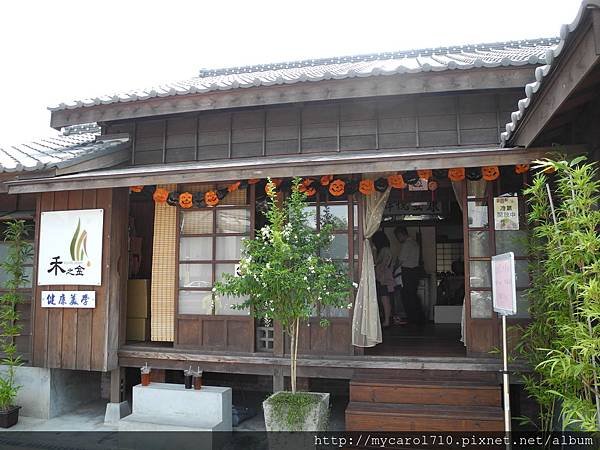 DSCN8219.JPG