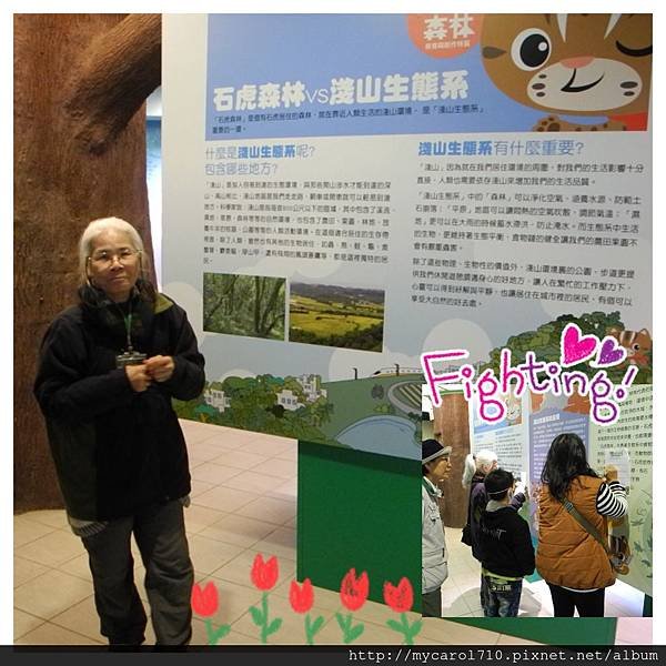 CYMERA_20141223_202941.jpg