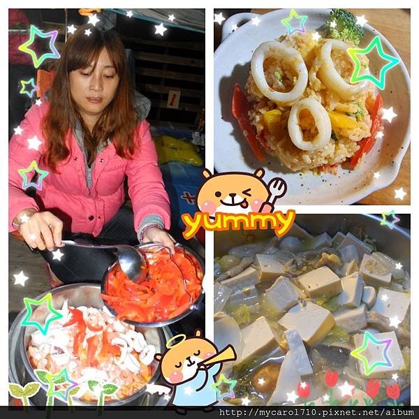 CYMERA_20141223_215653.jpg