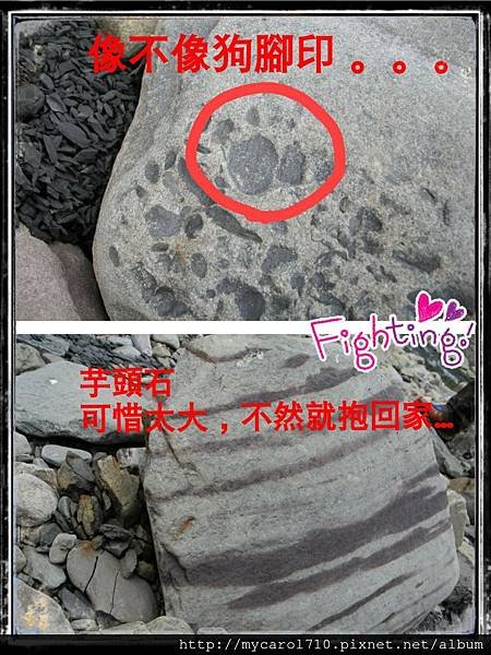 CYMERA_20141225_184209.jpg