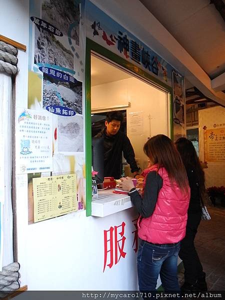 DSCN9125.JPG
