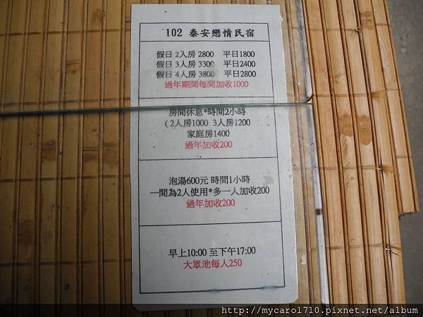 DSCN9357.JPG