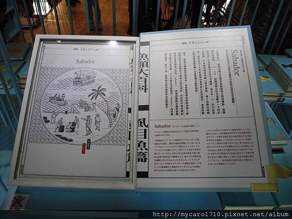 DSCN0021.JPG