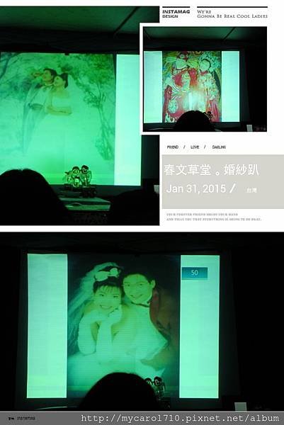 img1423401386010.jpg