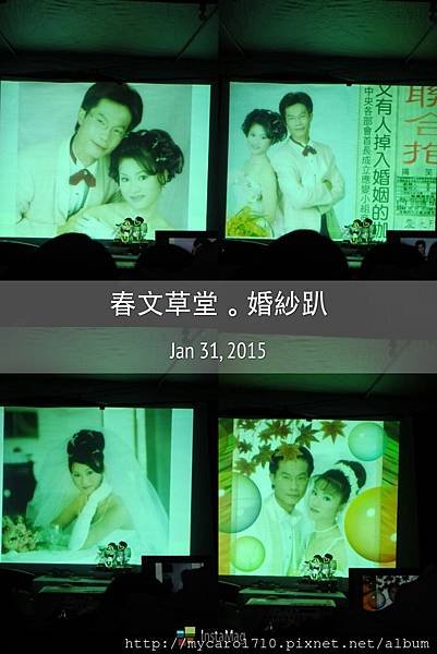img1423401801132.jpg