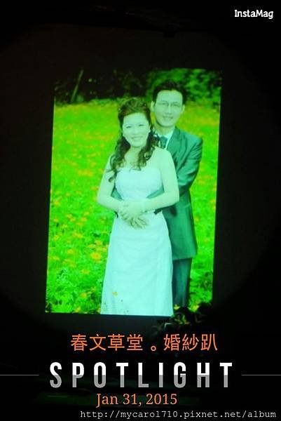 img1423401878173.jpg