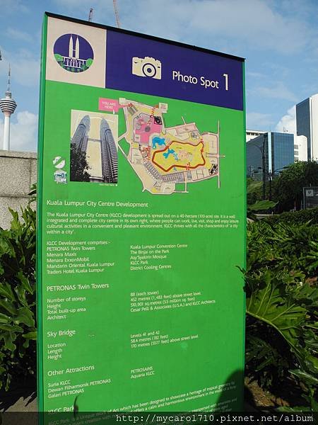 DSCN2504.JPG